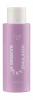 THE U эмульсия восстанавливающая barrier milky emulsion 100мл